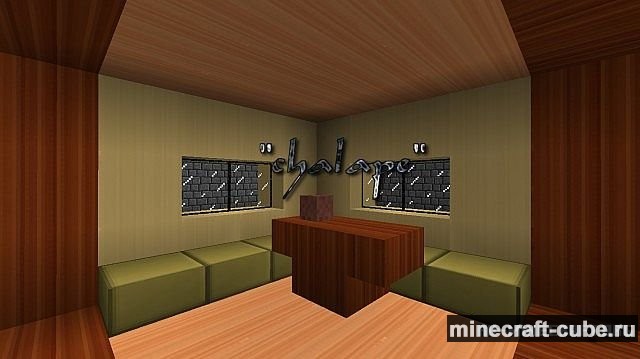 Скачивайте Architects Dream [32x] для Minecraft 1.7.5