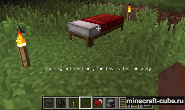 Кровать далеко в Minecraft 1.11