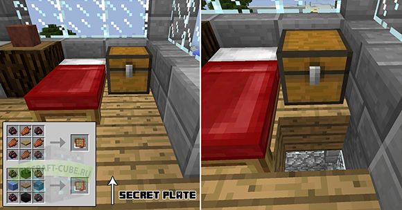 мод secret rooms для Minecraft 2
