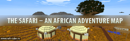 The Safari – An African Adventure Map