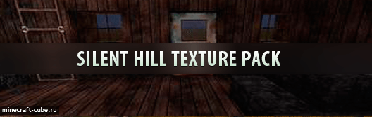 Silent Hill Texture Pack