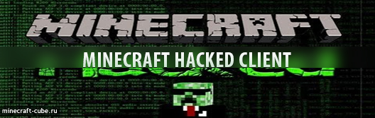 hacked-client cover